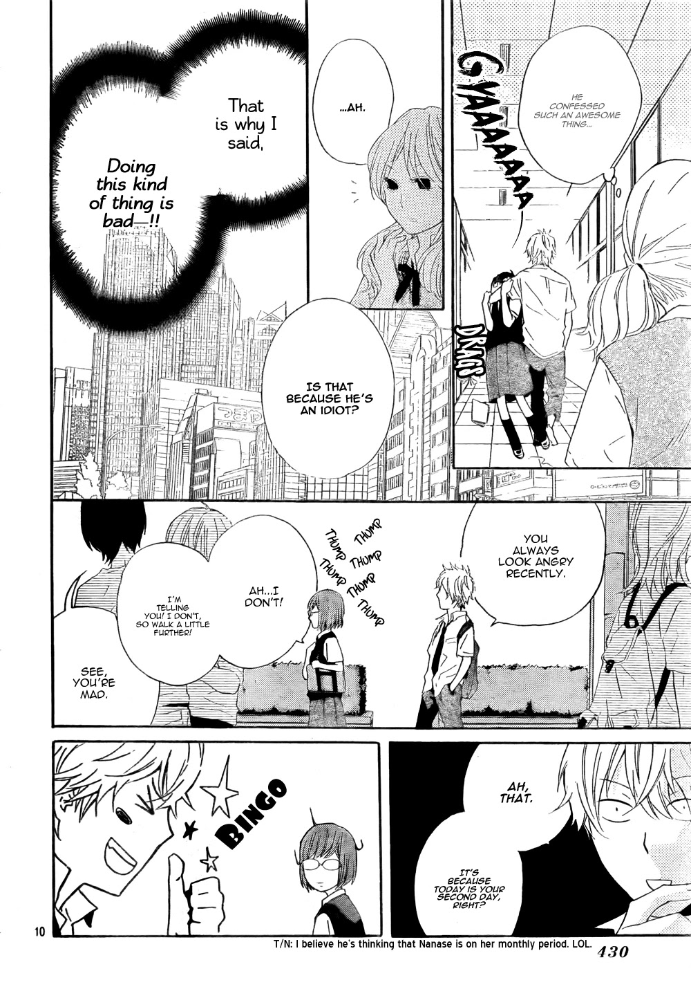 Atashi no Banbi Chapter 4 page 11 - Chapter 4: [End]