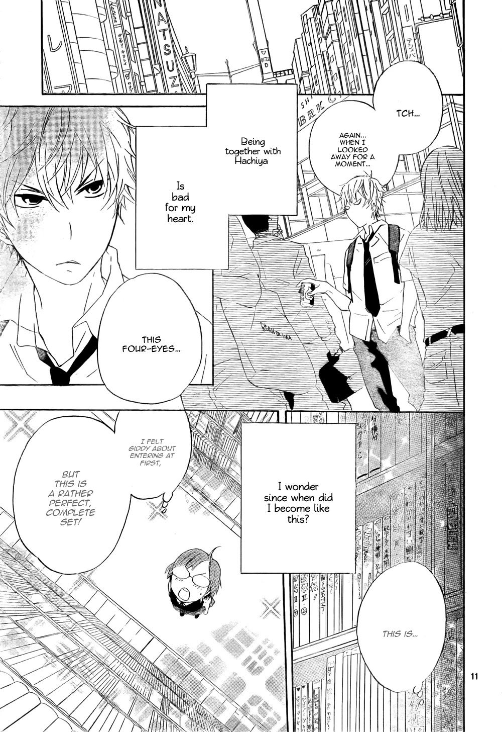 Atashi no Banbi Chapter 4 page 12 - Chapter 4: [End]