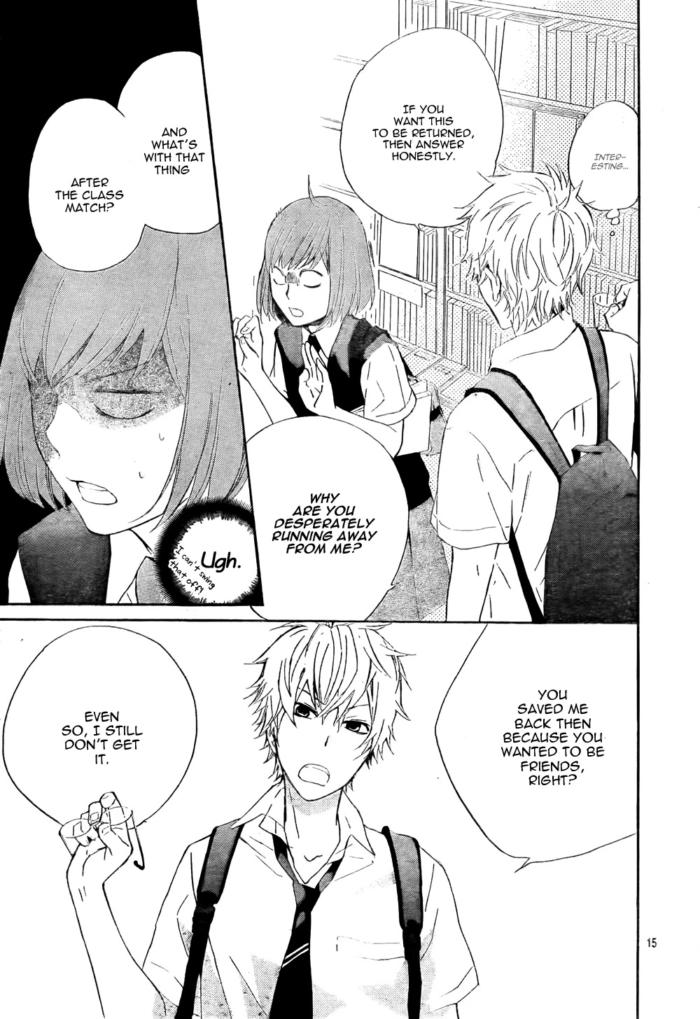 Atashi no Banbi Chapter 4 page 16 - Chapter 4: [End]