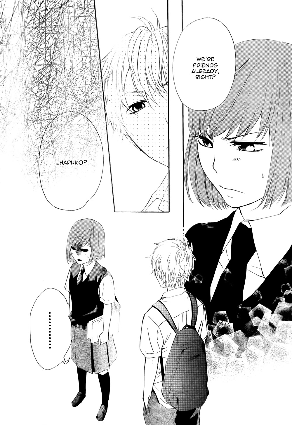 Atashi no Banbi Chapter 4 page 17 - Chapter 4: [End]