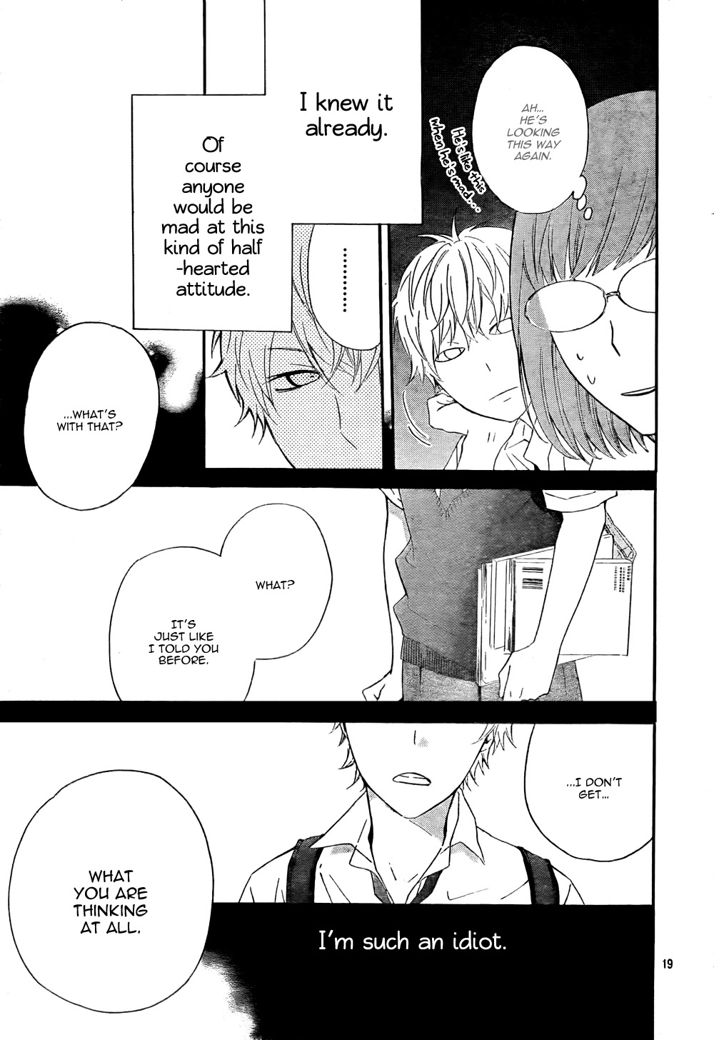 Atashi no Banbi Chapter 4 page 20 - Chapter 4: [End]