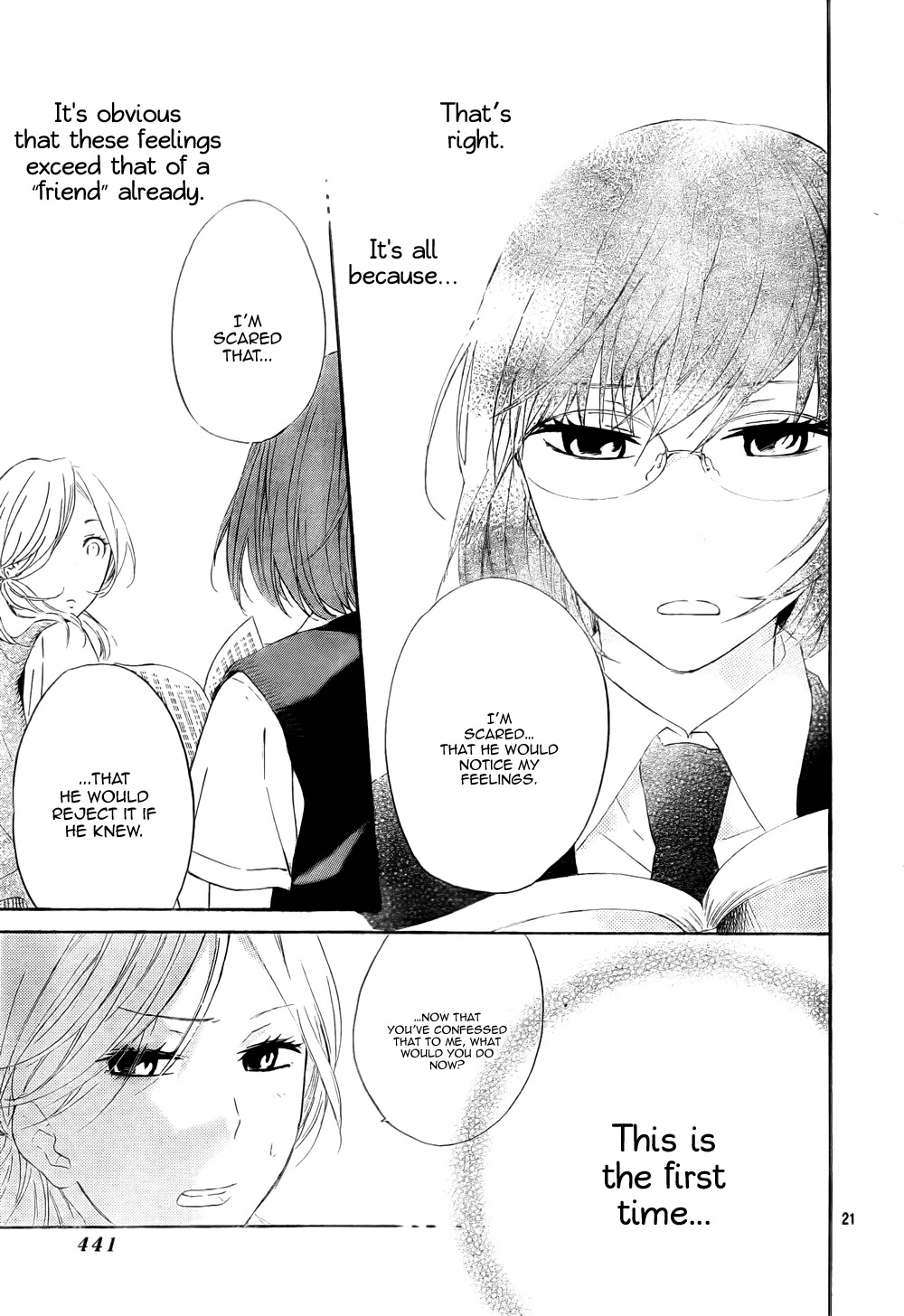 Atashi no Banbi Chapter 4 page 22 - Chapter 4: [End]