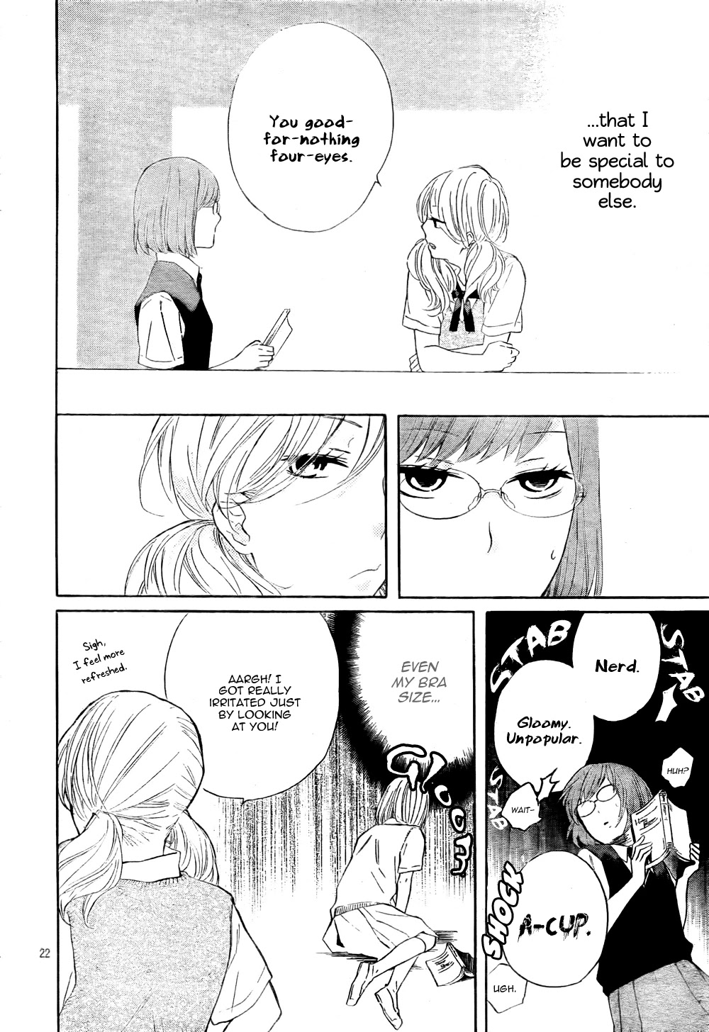 Atashi no Banbi Chapter 4 page 23 - Chapter 4: [End]