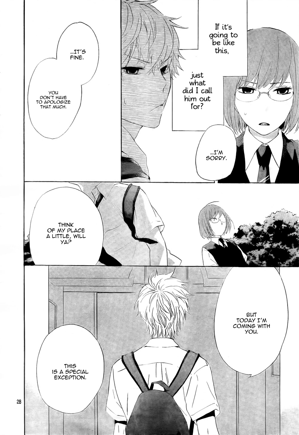 Atashi no Banbi Chapter 4 page 29 - Chapter 4: [End]
