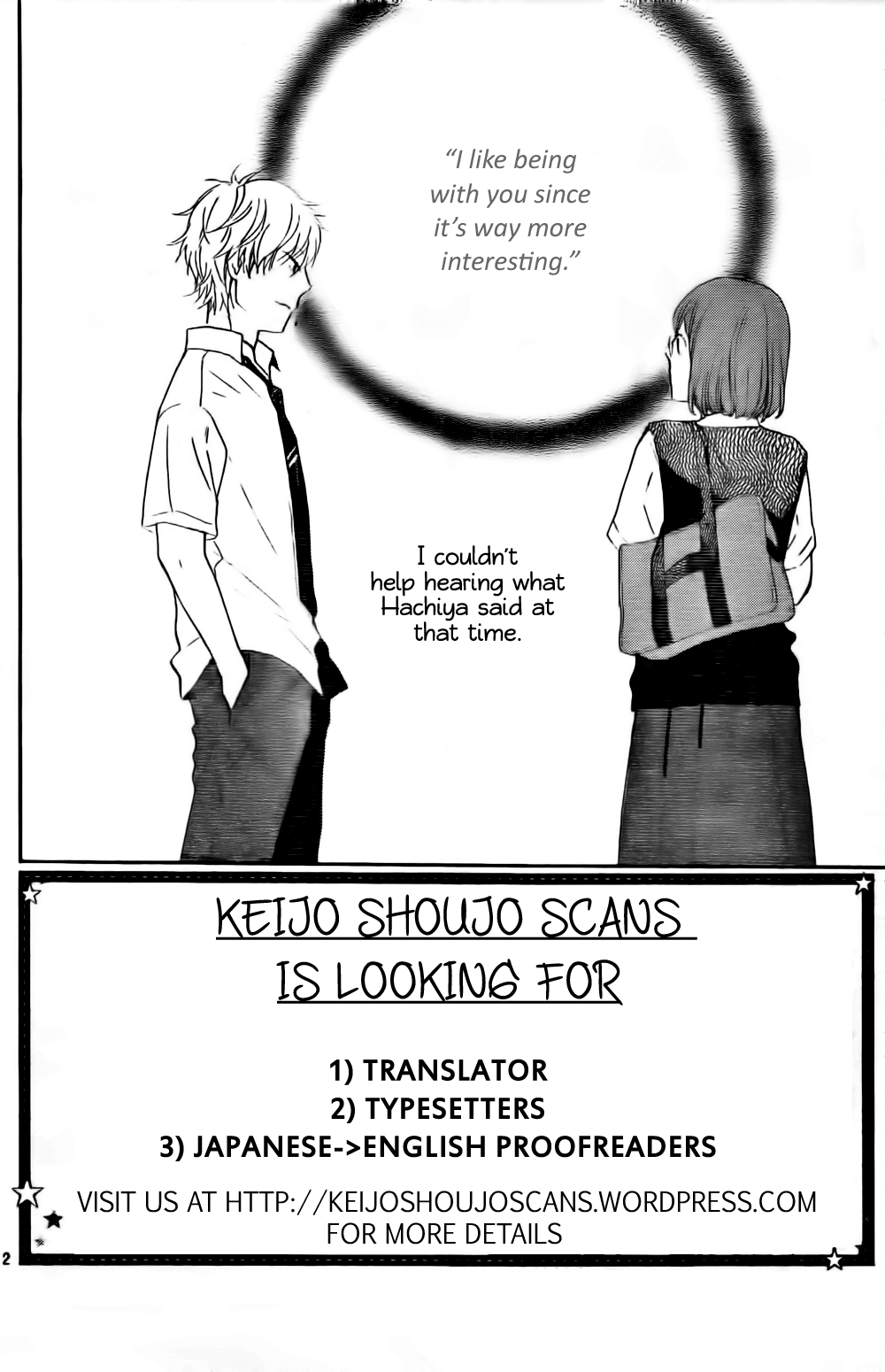 Atashi no Banbi Chapter 4 page 3 - Chapter 4: [End]