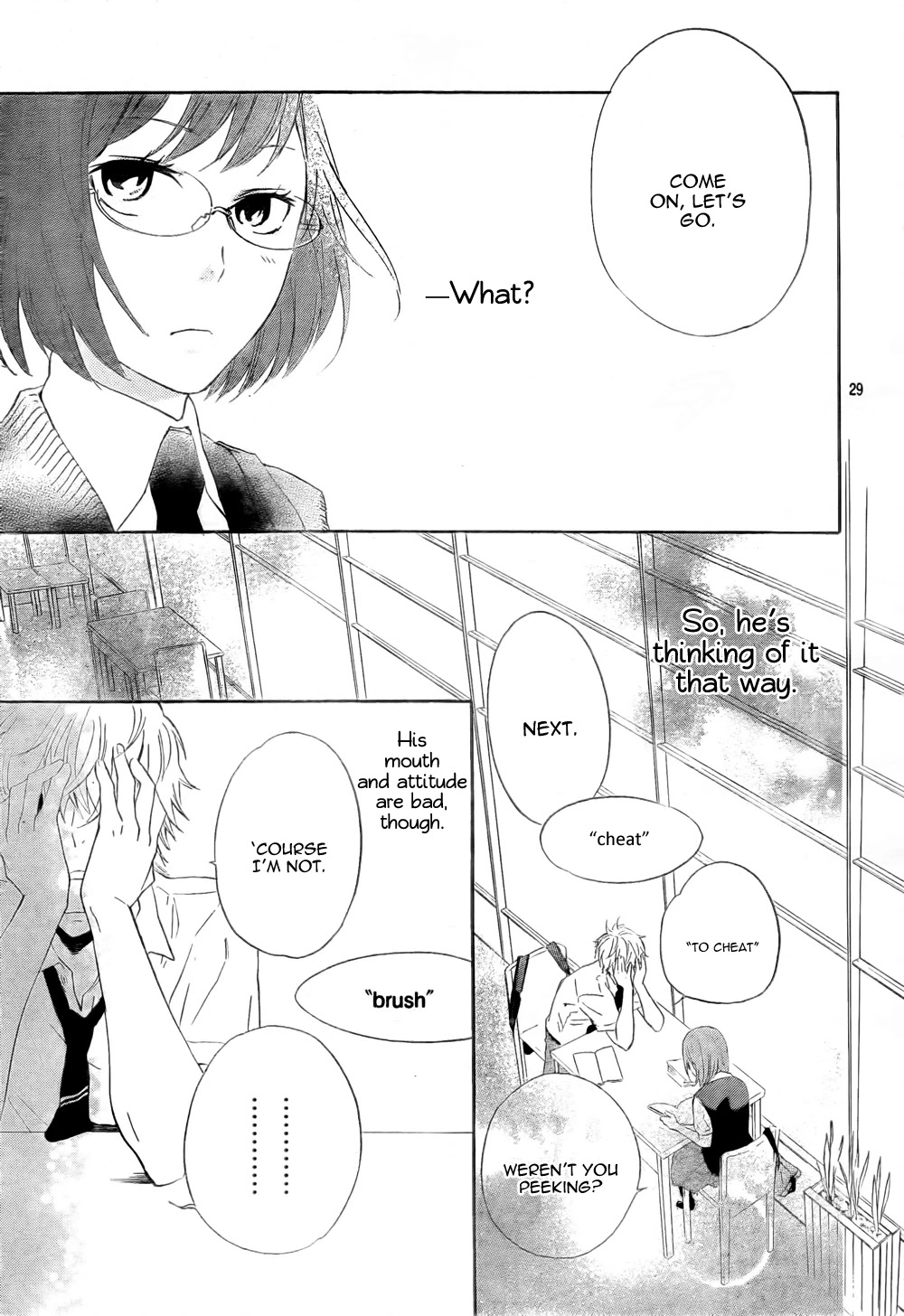 Atashi no Banbi Chapter 4 page 30 - Chapter 4: [End]