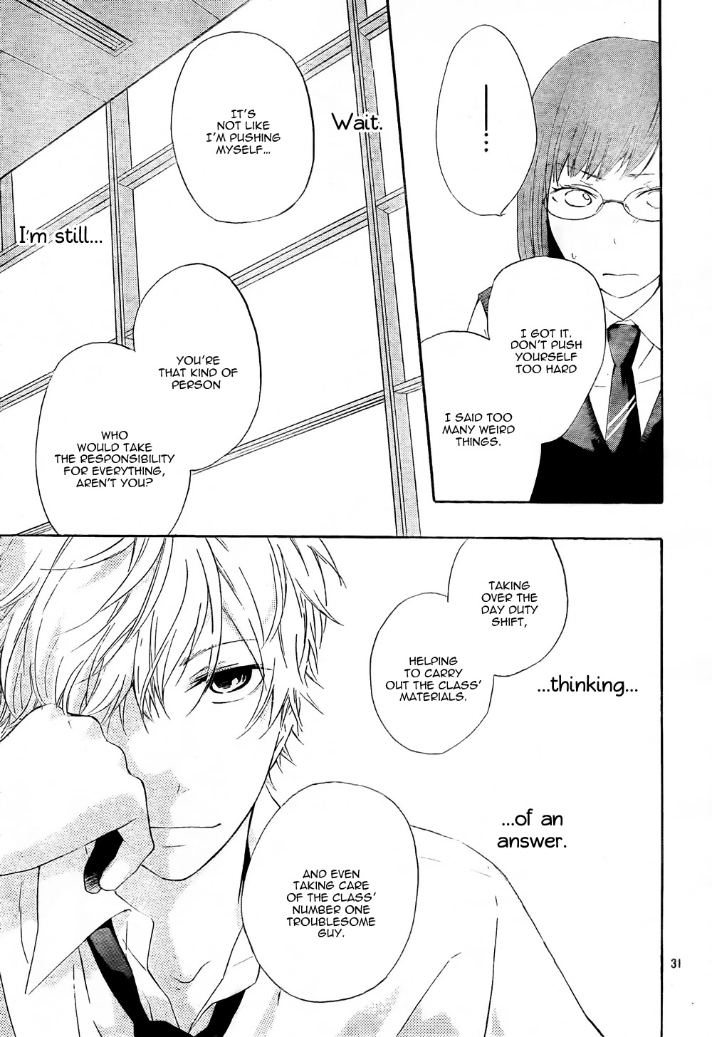 Atashi no Banbi Chapter 4 page 32 - Chapter 4: [End]