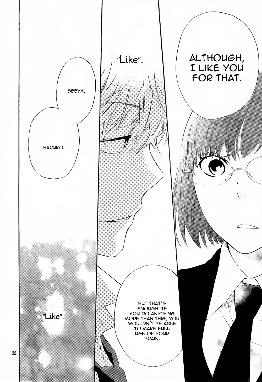 Atashi no Banbi Chapter 4 page 33 - Chapter 4: [End]