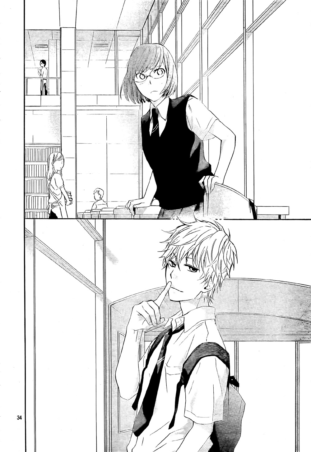 Atashi no Banbi Chapter 4 page 35 - Chapter 4: [End]