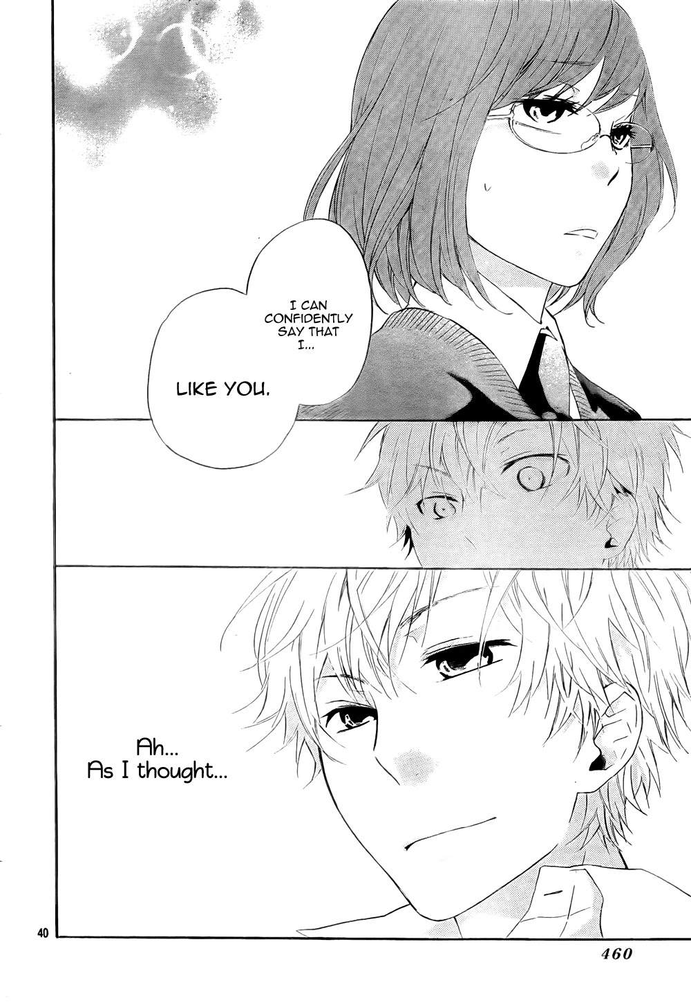 Atashi no Banbi Chapter 4 page 40 - Chapter 4: [End]
