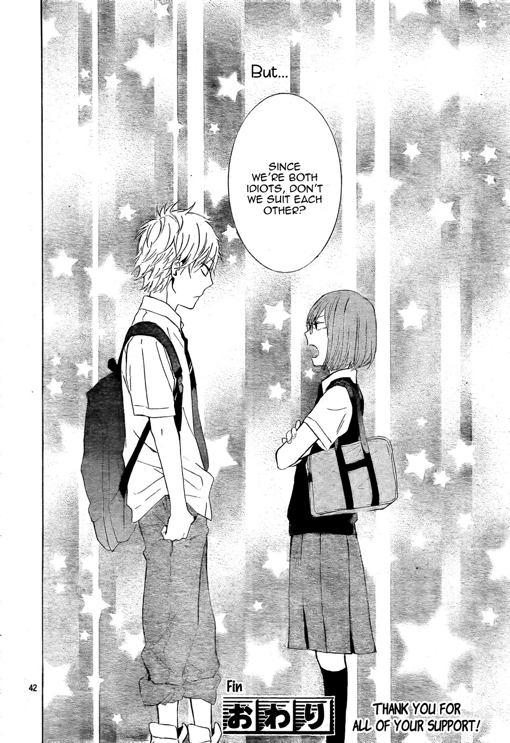 Atashi no Banbi Chapter 4 page 42 - Chapter 4: [End]