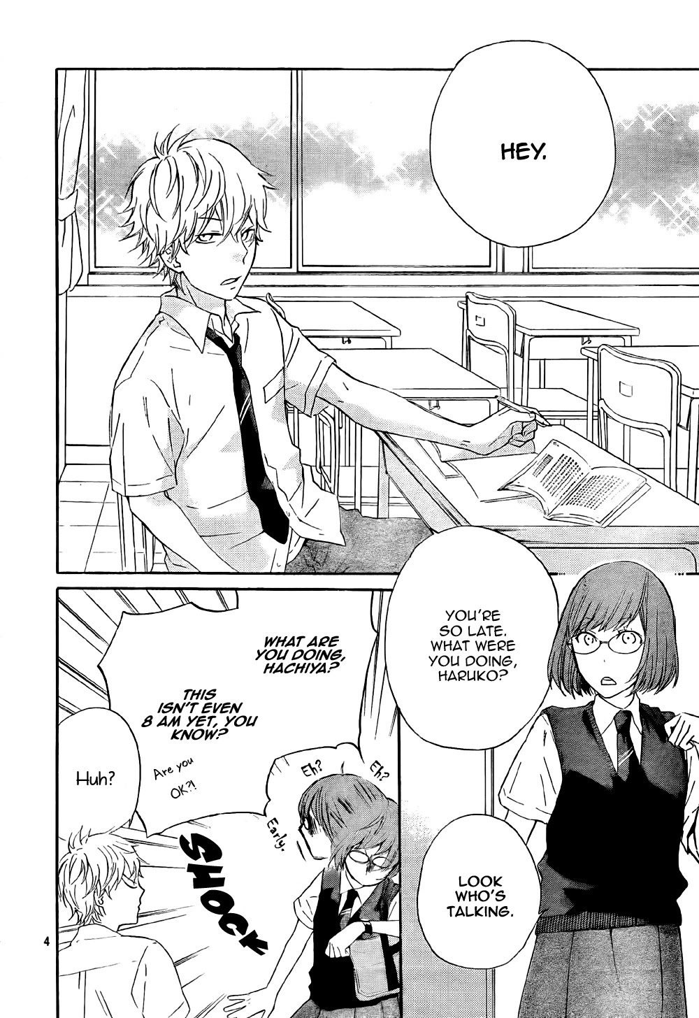 Atashi no Banbi Chapter 4 page 5 - Chapter 4: [End]