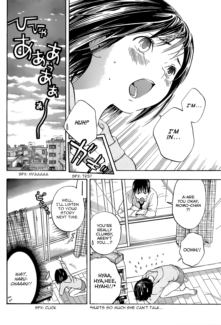 Atashi no Idol Chapter 0.2 page 11 - Chapter 0 v2 : [Oneshot]