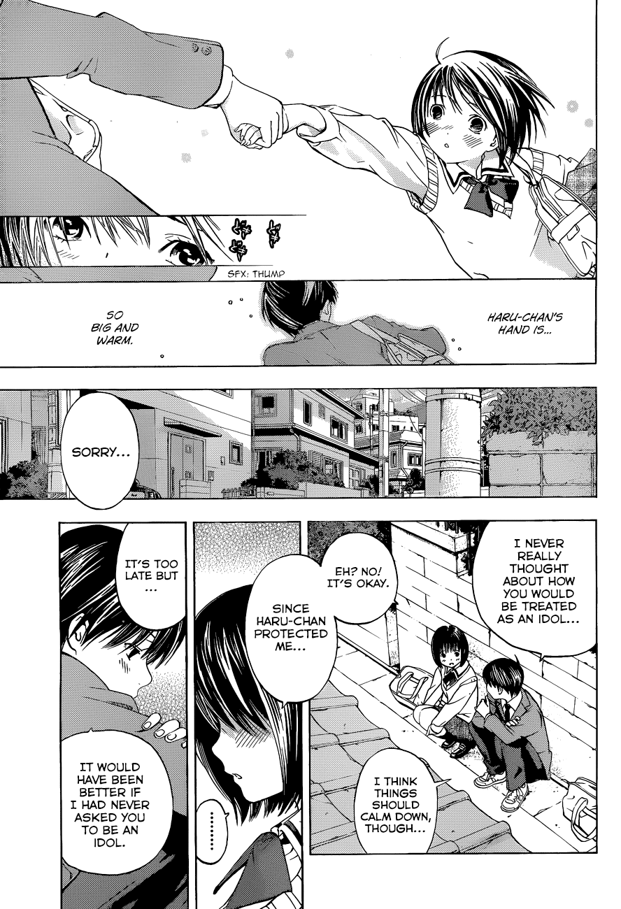 Atashi no Idol Chapter 0.2 page 16 - Chapter 0 v2 : [Oneshot]