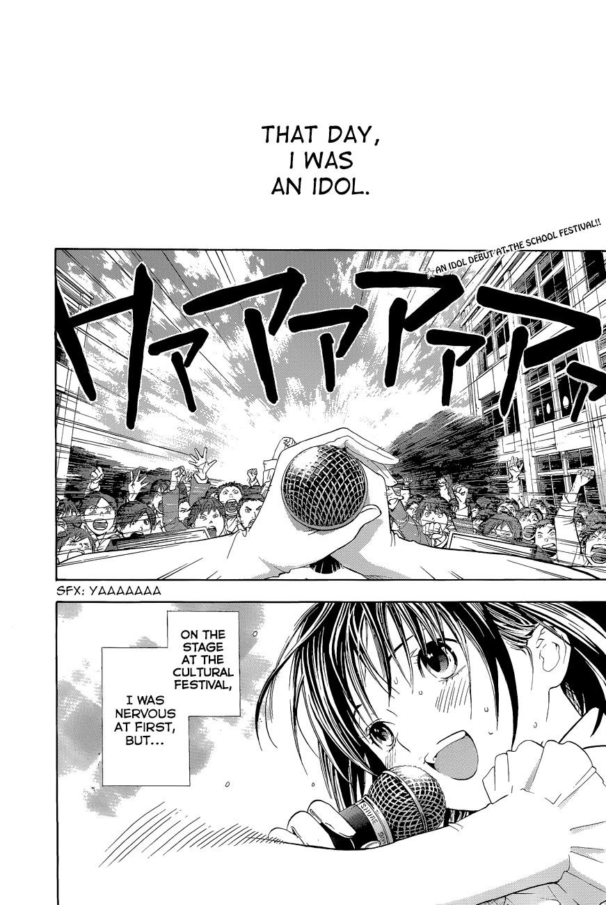 Atashi no Idol Chapter 0.2 page 3 - Chapter 0 v2 : [Oneshot]