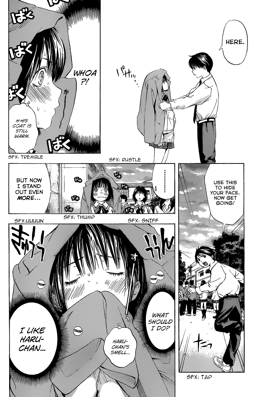 Atashi no Idol Chapter 0.2 page 7 - Chapter 0 v2 : [Oneshot]