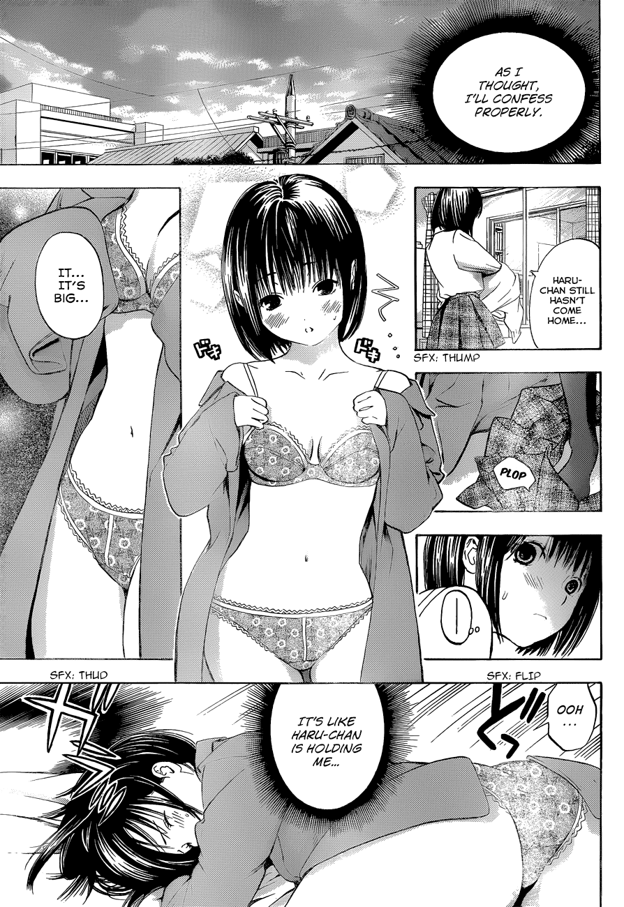 Atashi no Idol Chapter 0.2 page 8 - Chapter 0 v2 : [Oneshot]