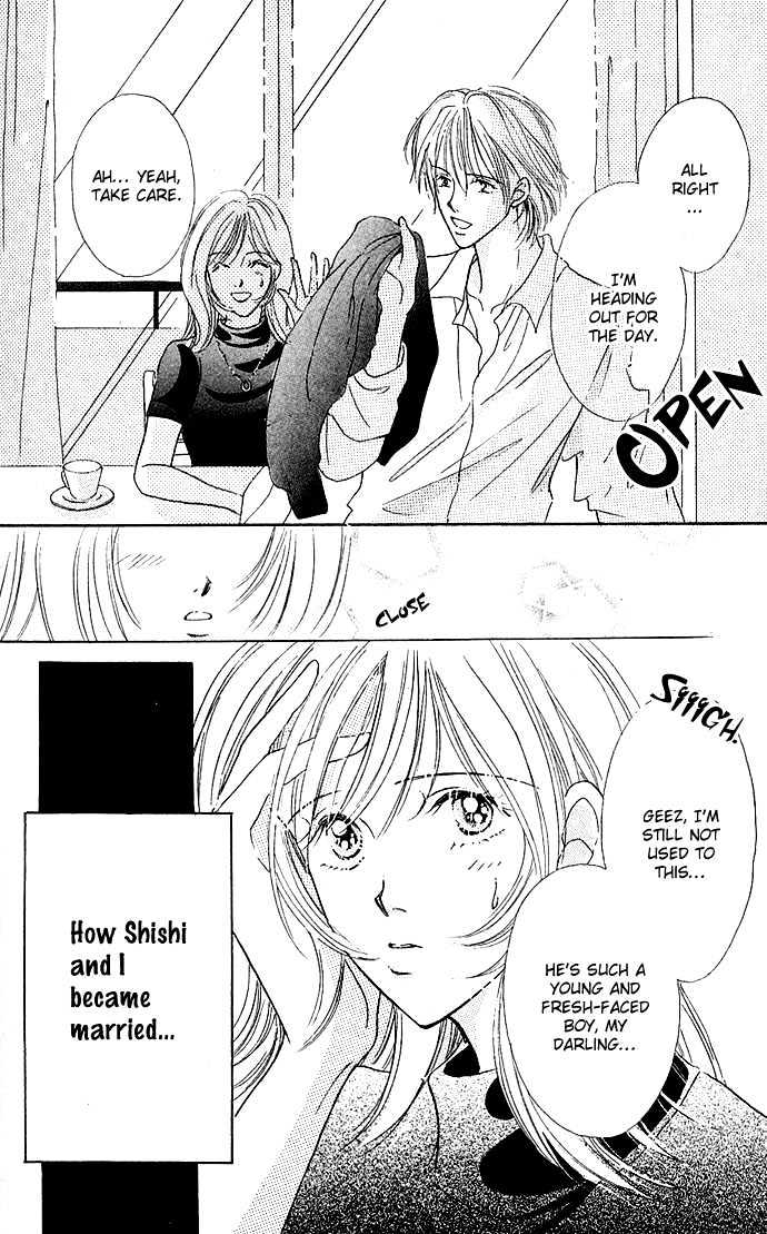 Atashi no Lion Chapter 1.1 page 11 - Chapter 1.1