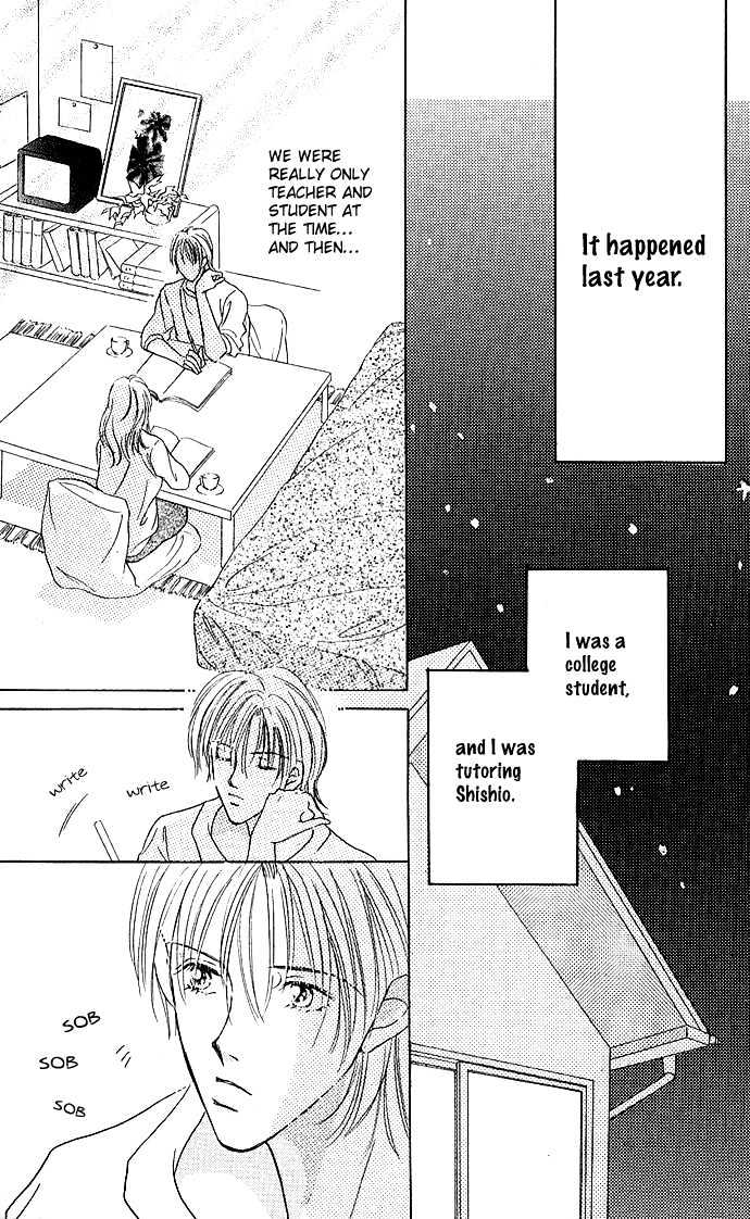 Atashi no Lion Chapter 1.1 page 12 - Chapter 1.1
