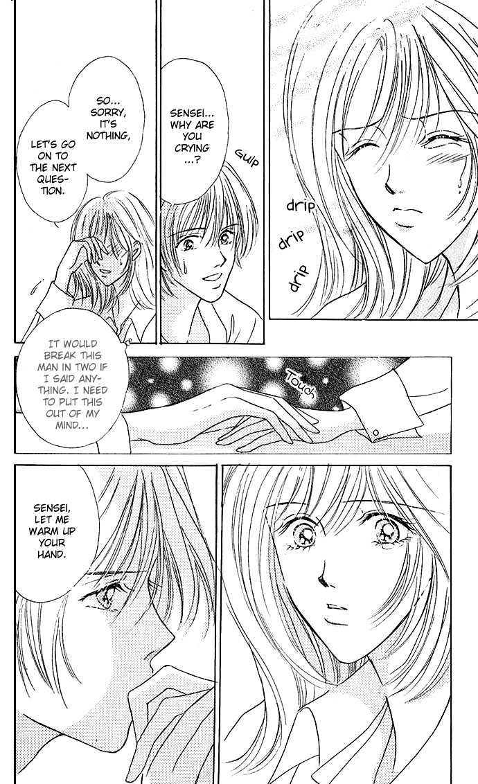 Atashi no Lion Chapter 1.1 page 13 - Chapter 1.1