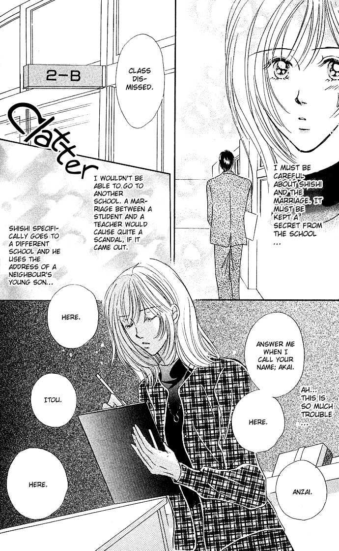 Atashi no Lion Chapter 1.1 page 19 - Chapter 1.1
