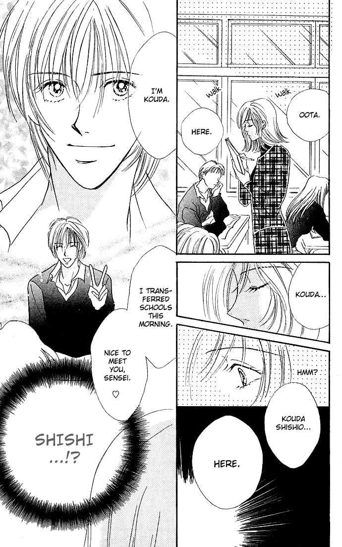 Atashi no Lion Chapter 1.1 page 20 - Chapter 1.1