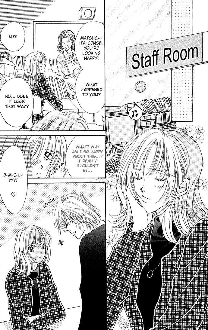 Atashi no Lion Chapter 1.1 page 24 - Chapter 1.1