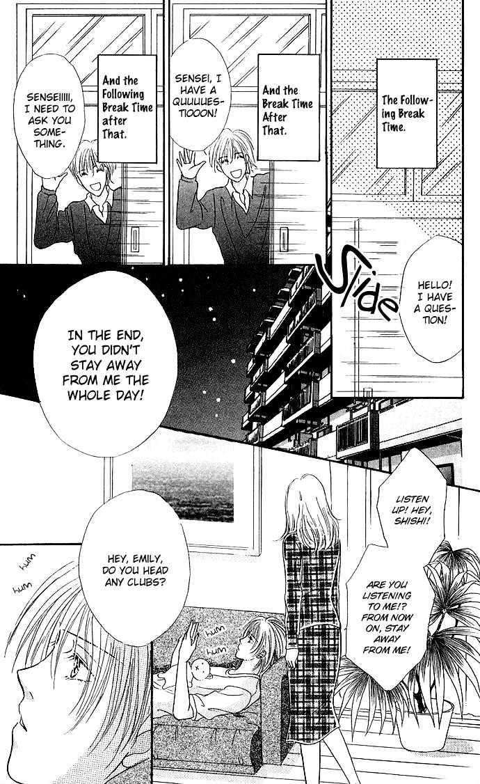 Atashi no Lion Chapter 1.1 page 26 - Chapter 1.1