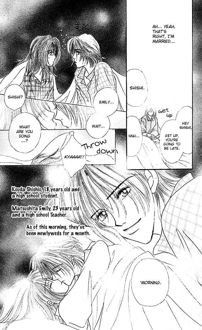 Atashi no Lion Chapter 1.1 page 8 - Chapter 1.1