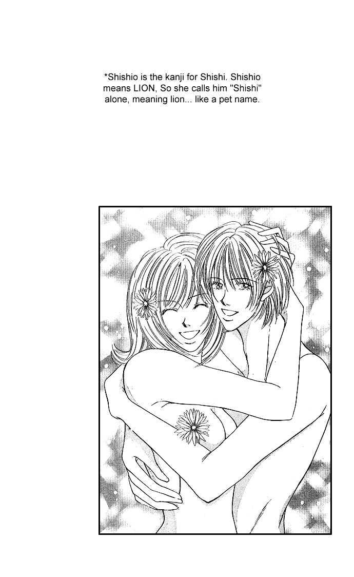 Atashi no Lion Chapter 1.1 page 9 - Chapter 1.1