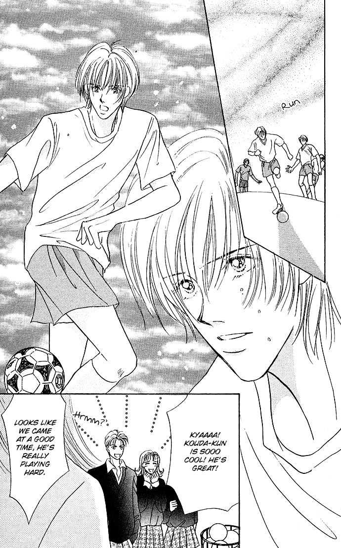 Atashi no Lion Chapter 1.2 page 10 - Chapter 1.2