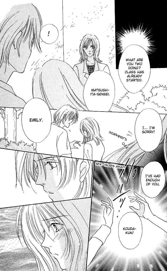 Atashi no Lion Chapter 1.2 page 13 - Chapter 1.2