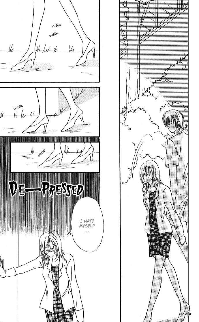 Atashi no Lion Chapter 1.2 page 14 - Chapter 1.2