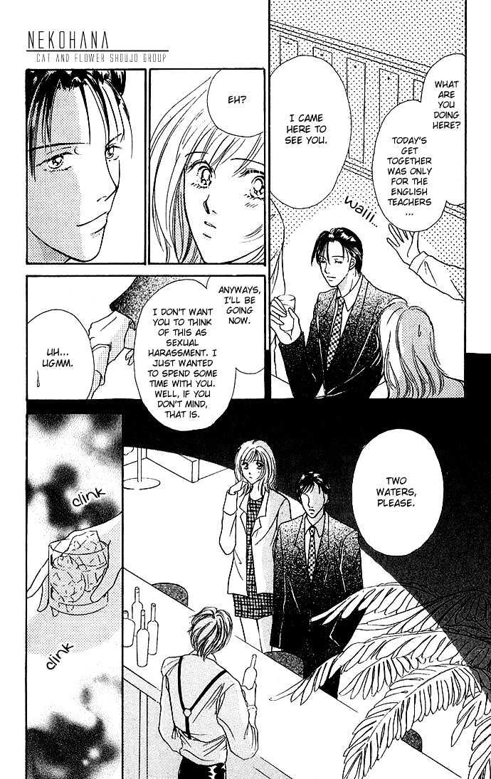 Atashi no Lion Chapter 1.2 page 17 - Chapter 1.2