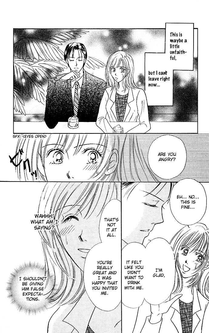 Atashi no Lion Chapter 1.2 page 18 - Chapter 1.2