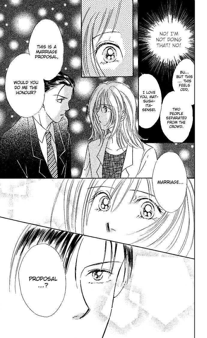 Atashi no Lion Chapter 1.2 page 19 - Chapter 1.2