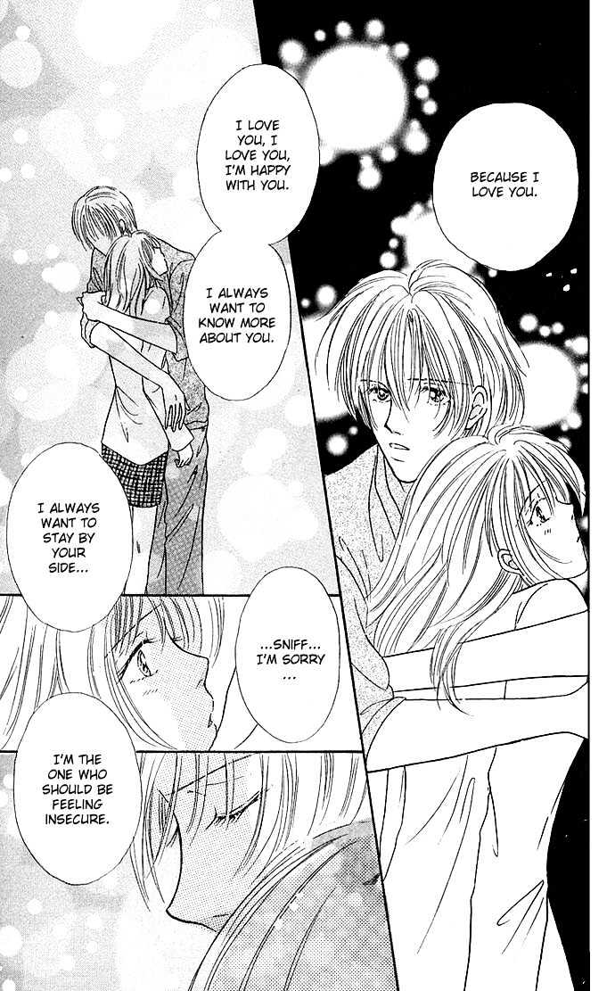 Atashi no Lion Chapter 1.2 page 26 - Chapter 1.2