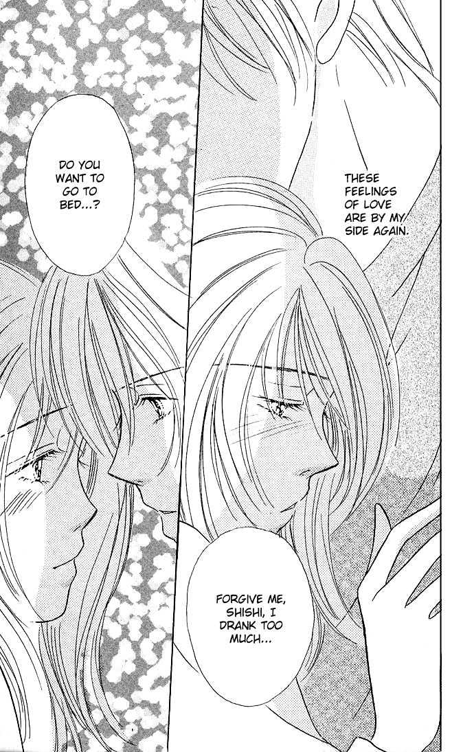 Atashi no Lion Chapter 1.2 page 28 - Chapter 1.2