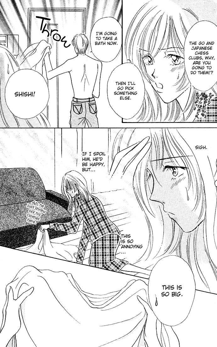 Atashi no Lion Chapter 1.2 page 3 - Chapter 1.2