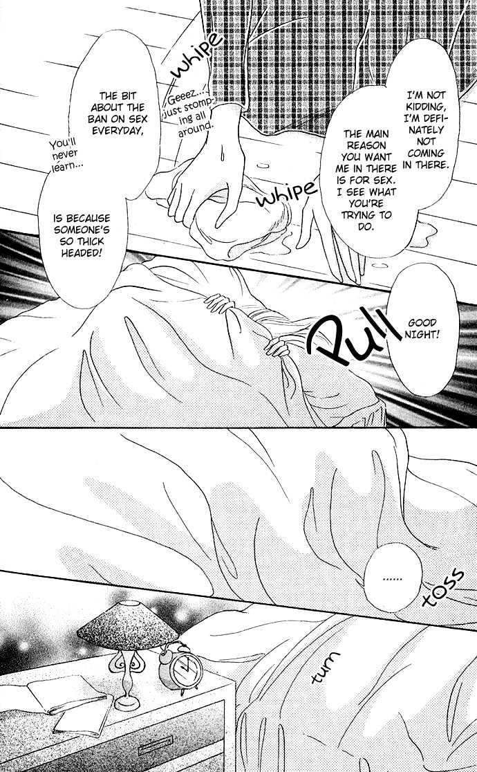 Atashi no Lion Chapter 1.2 page 5 - Chapter 1.2