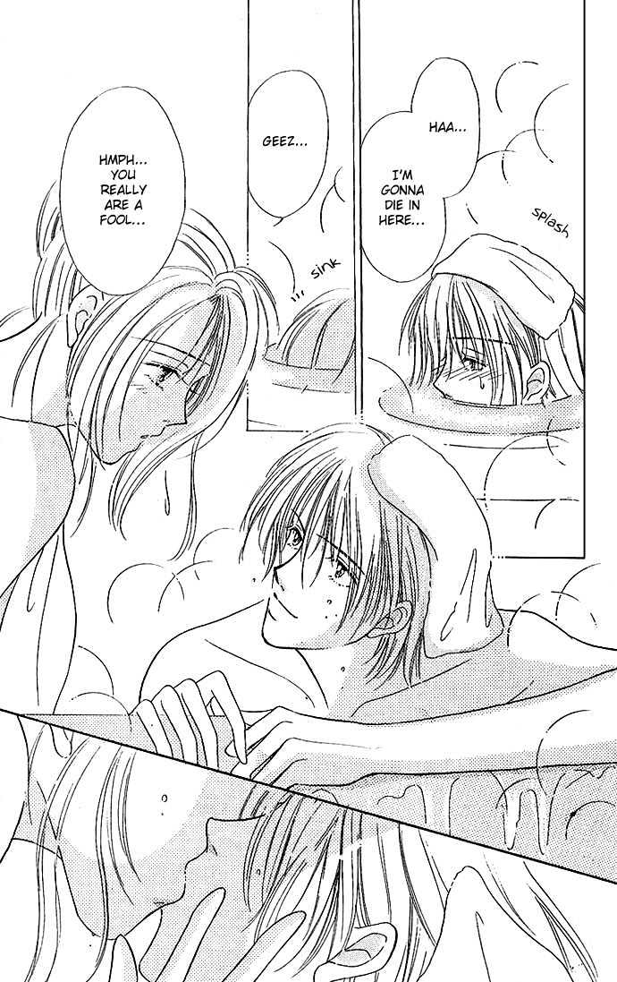 Atashi no Lion Chapter 1.2 page 6 - Chapter 1.2