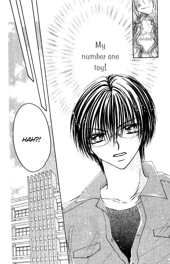 Atashi no Okiniiri Chapter 0 page 11 - Chapter 0