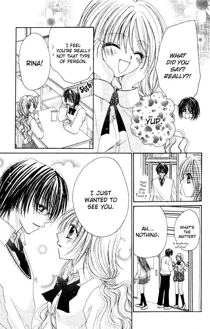 Atashi no Okiniiri Chapter 0 page 12 - Chapter 0