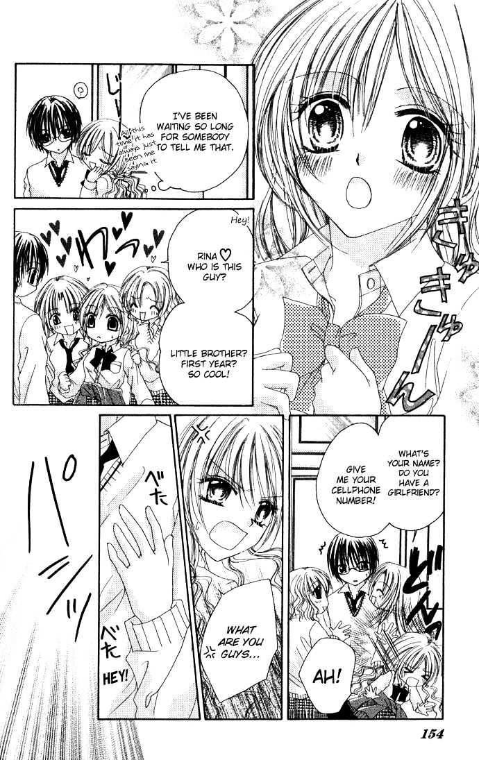 Atashi no Okiniiri Chapter 0 page 13 - Chapter 0