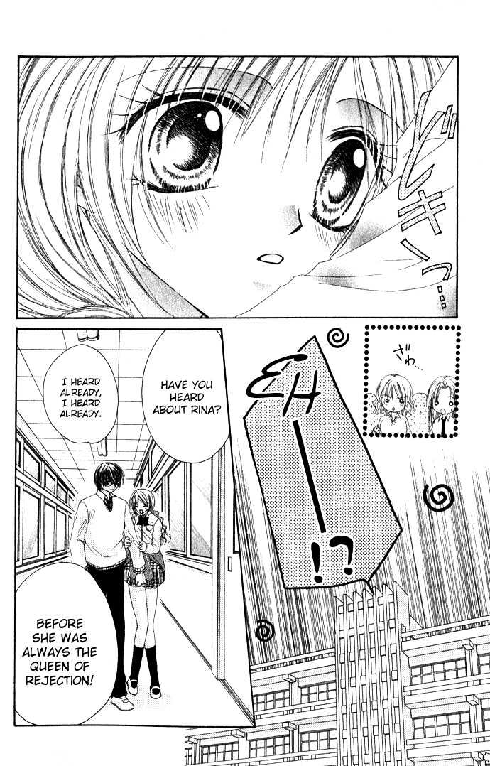Atashi no Okiniiri Chapter 0 page 15 - Chapter 0