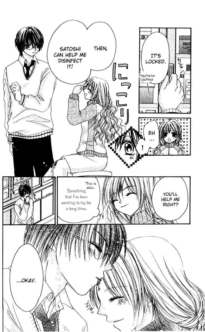 Atashi no Okiniiri Chapter 0 page 19 - Chapter 0