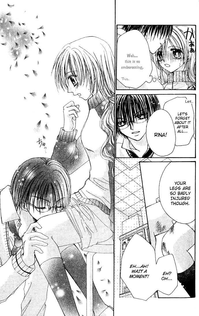 Atashi no Okiniiri Chapter 0 page 20 - Chapter 0