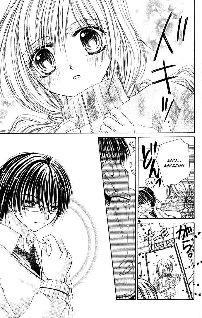 Atashi no Okiniiri Chapter 0 page 22 - Chapter 0