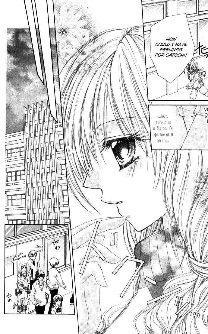 Atashi no Okiniiri Chapter 0 page 23 - Chapter 0
