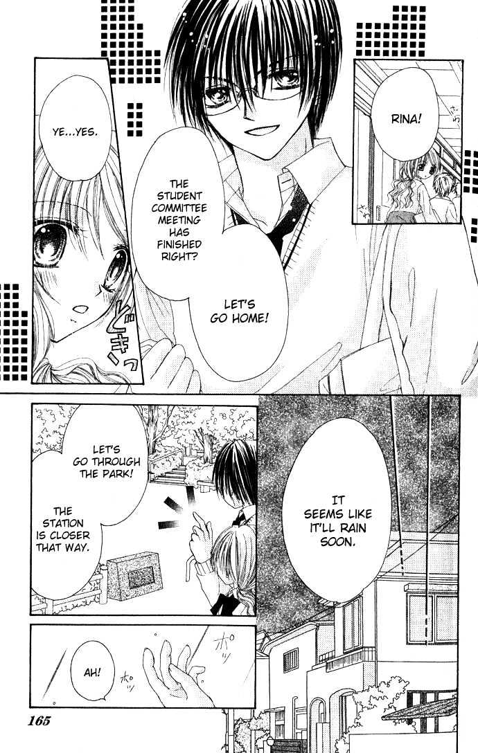 Atashi no Okiniiri Chapter 0 page 24 - Chapter 0